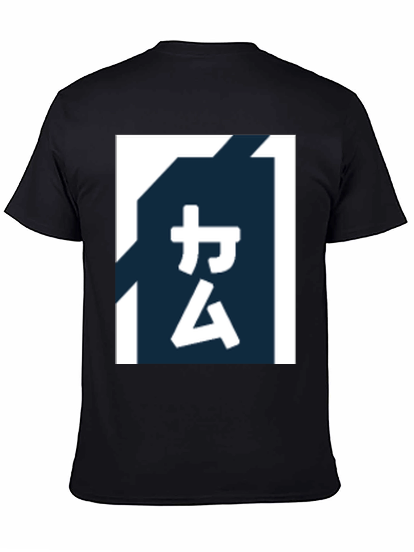 Graphic Tee Shirt - Japanese Symbol
