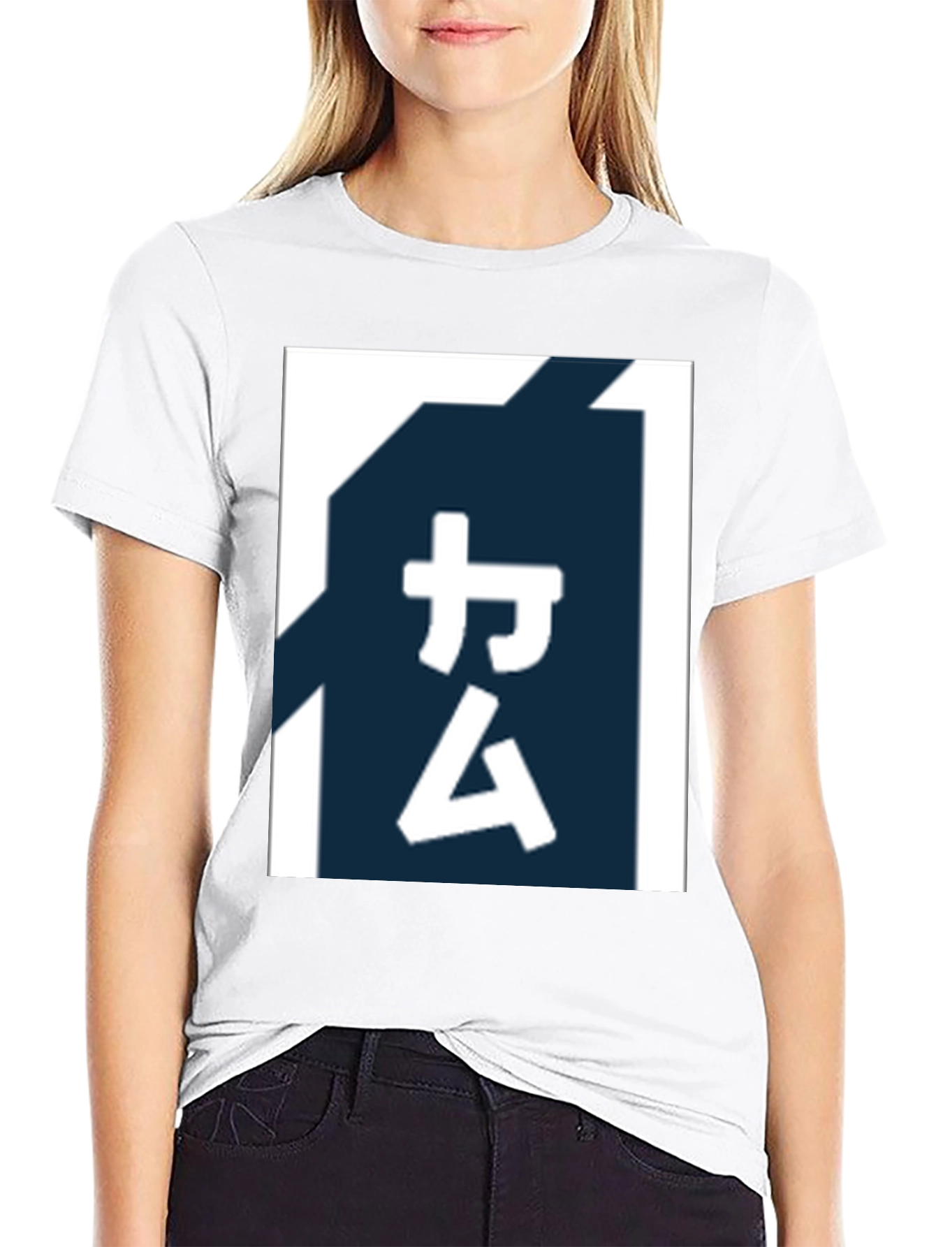 Graphic Tee Shirt - Japanese Symbol