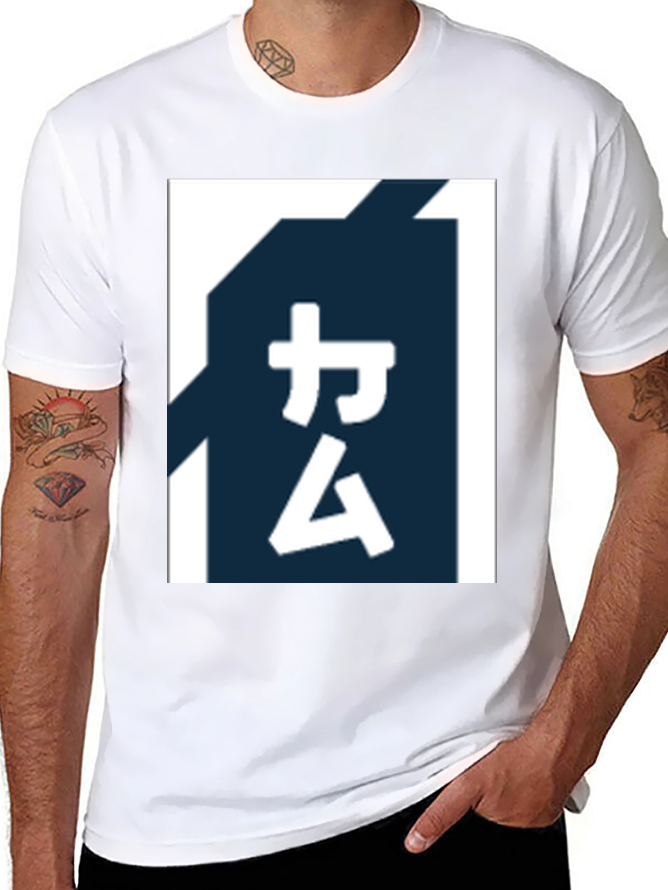 Graphic Tee Shirt - Japanese Symbol