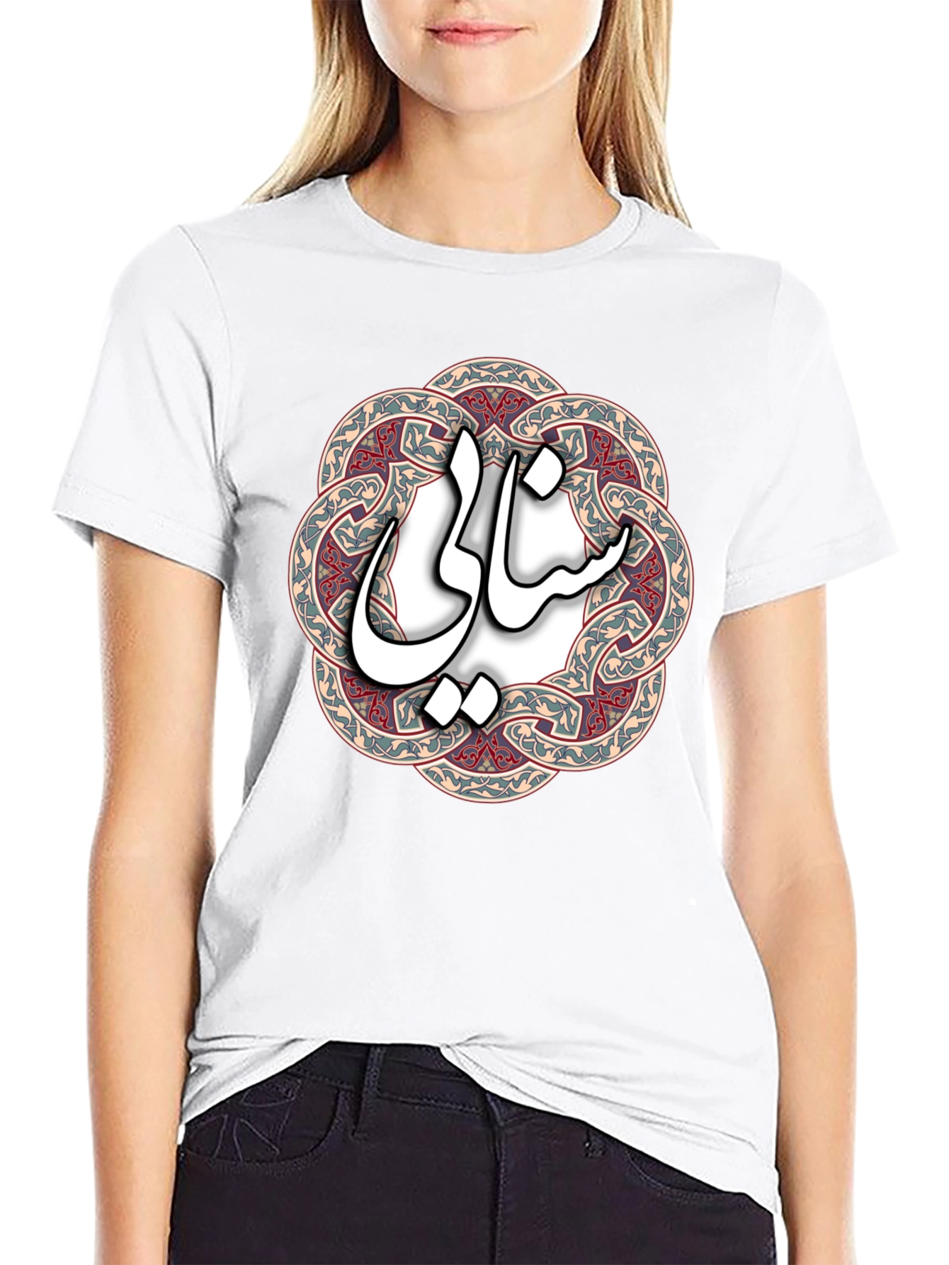 Stylish Graphic T-Shirt