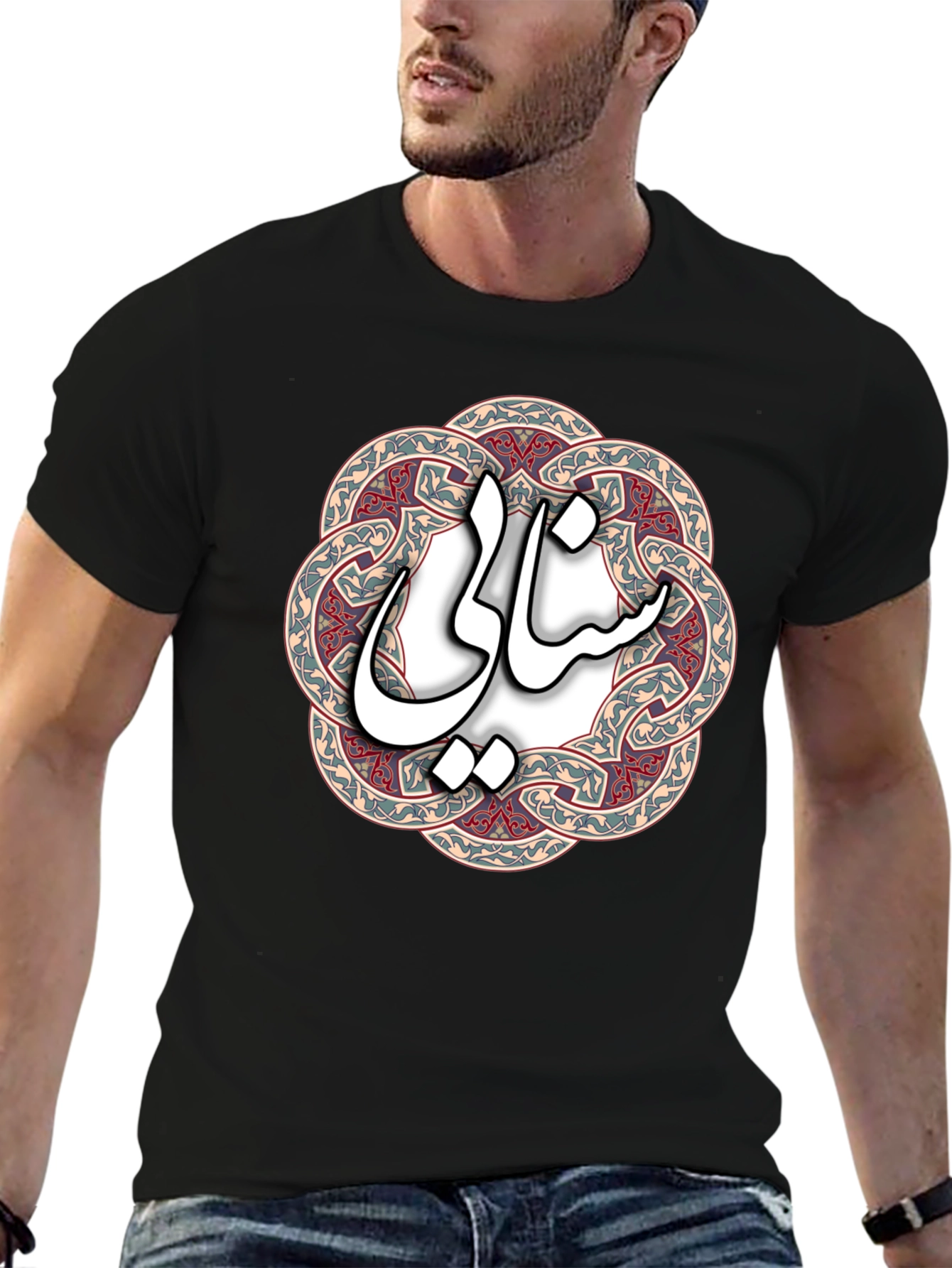 Stylish Graphic T-Shirt