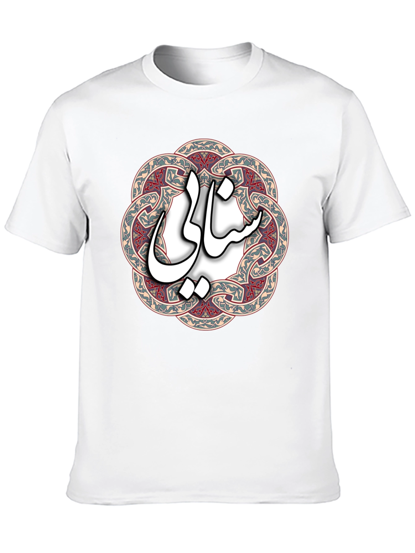 Stylish Graphic T-Shirt