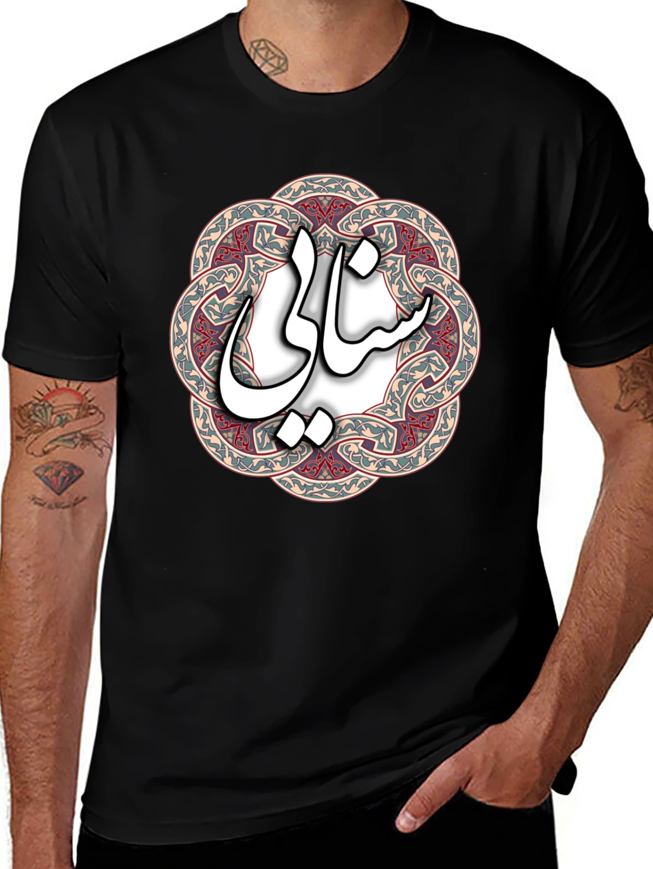 Stylish Graphic T-Shirt