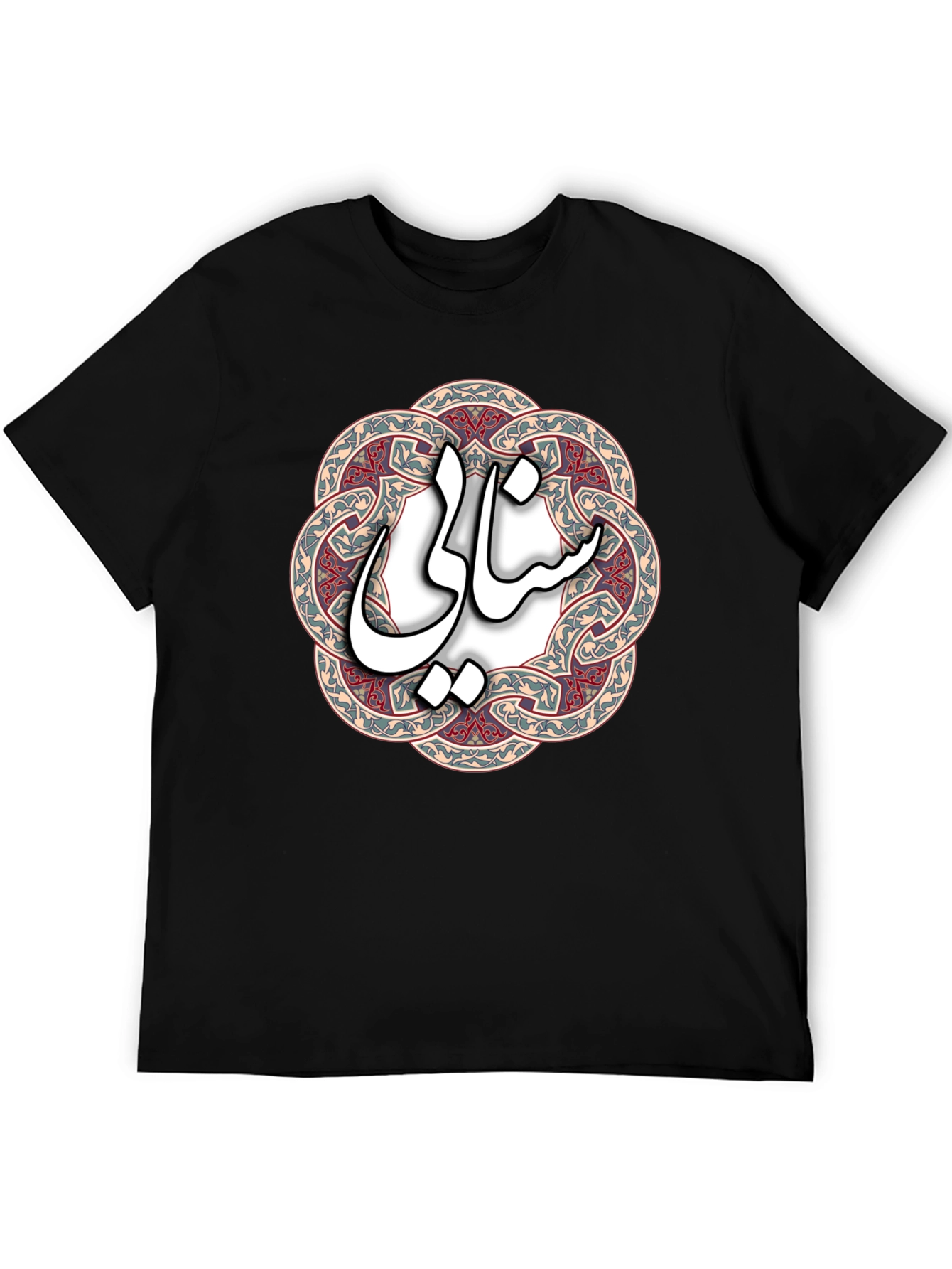 Stylish Graphic T-Shirt
