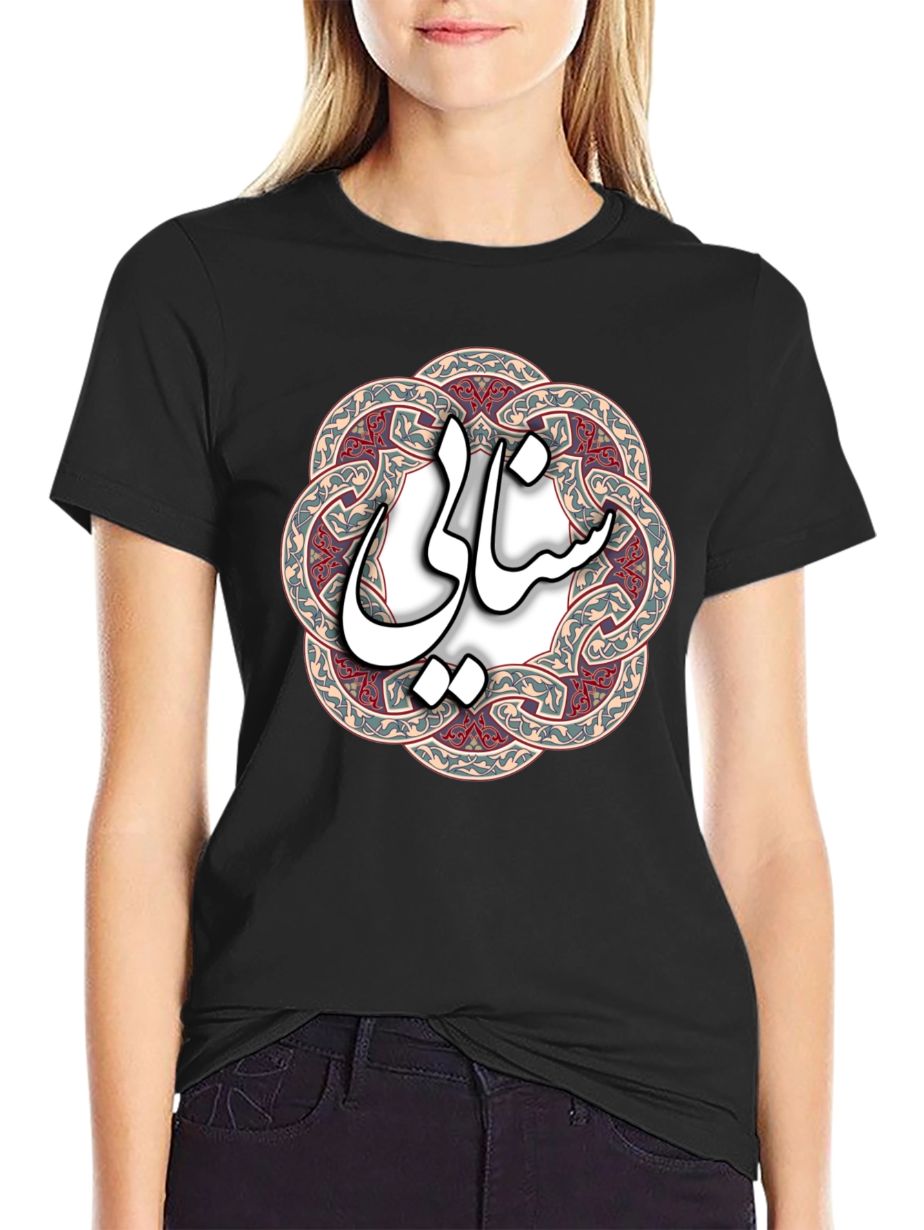 Stylish Graphic T-Shirt
