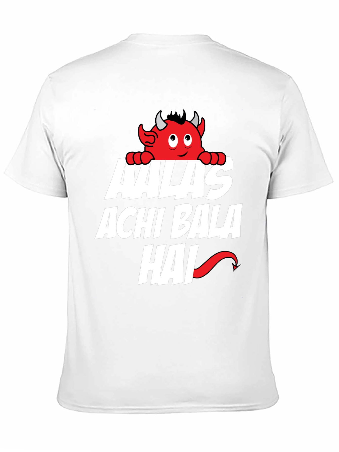Aalas Achi Bala Hai Graphic Tee