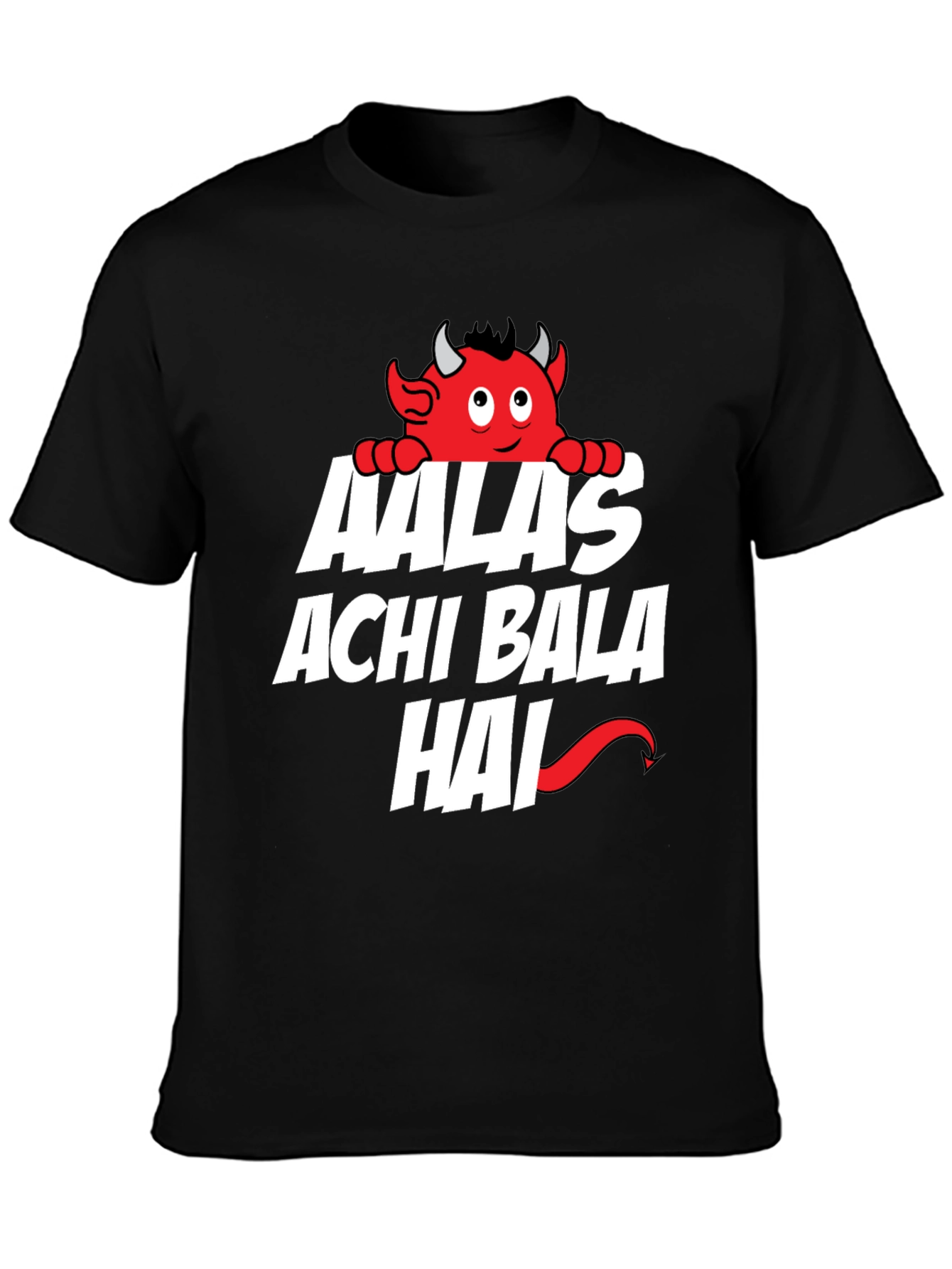 Aalas Achi Bala Hai Graphic Tee