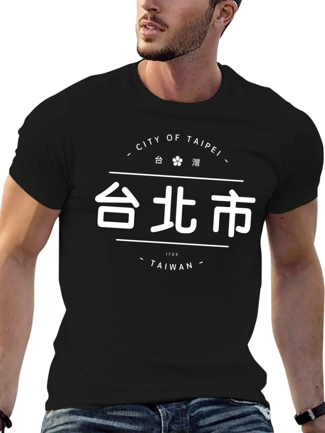 Taipei City Graphic T-Shirt - Black Taiwan Pride