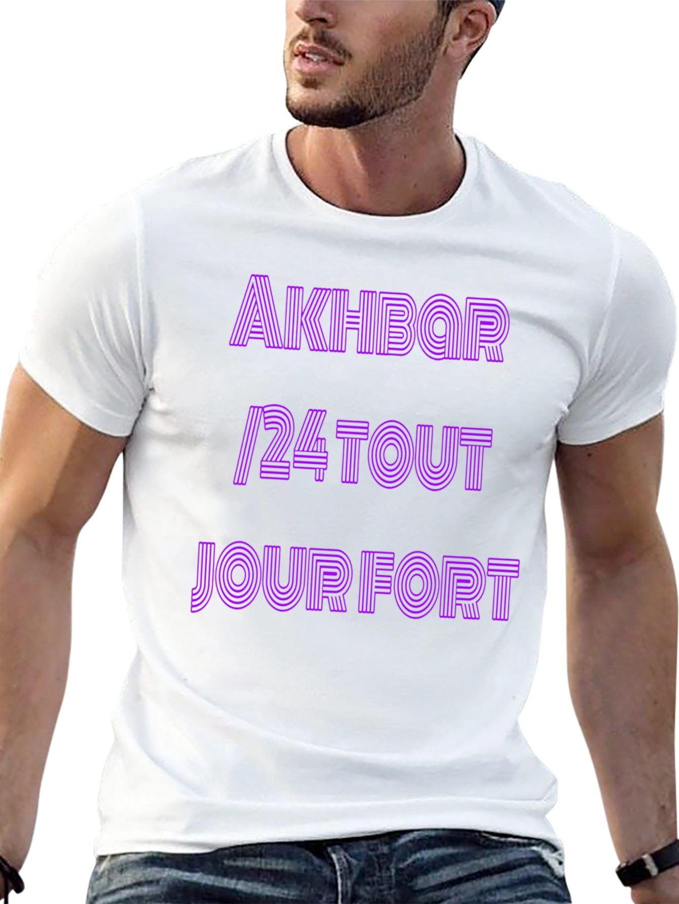 Akbhar 24 Tout Jour Fort T-Shirt