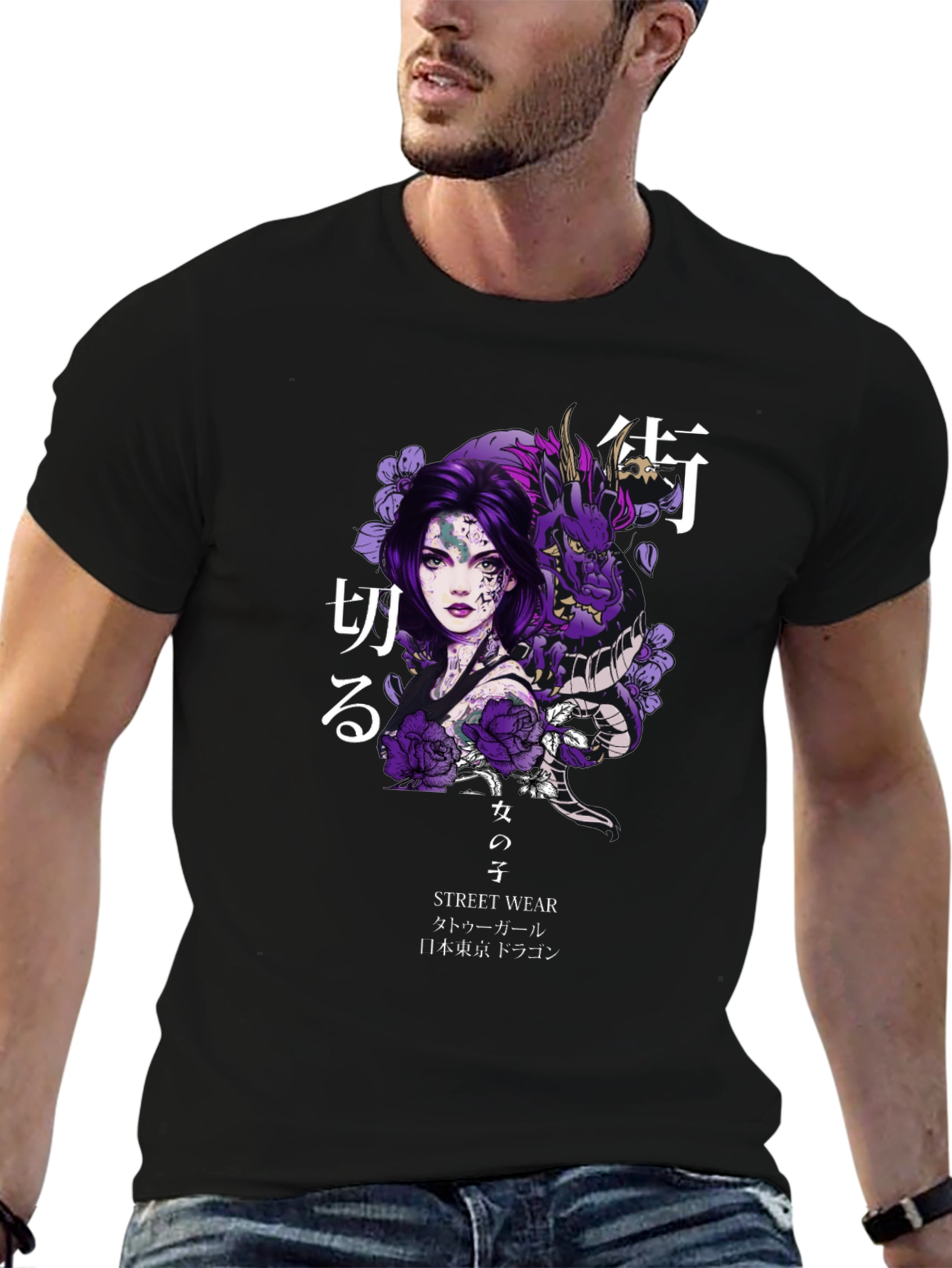 Anime Girl Dragon Graphic Tee - Streetwear Style