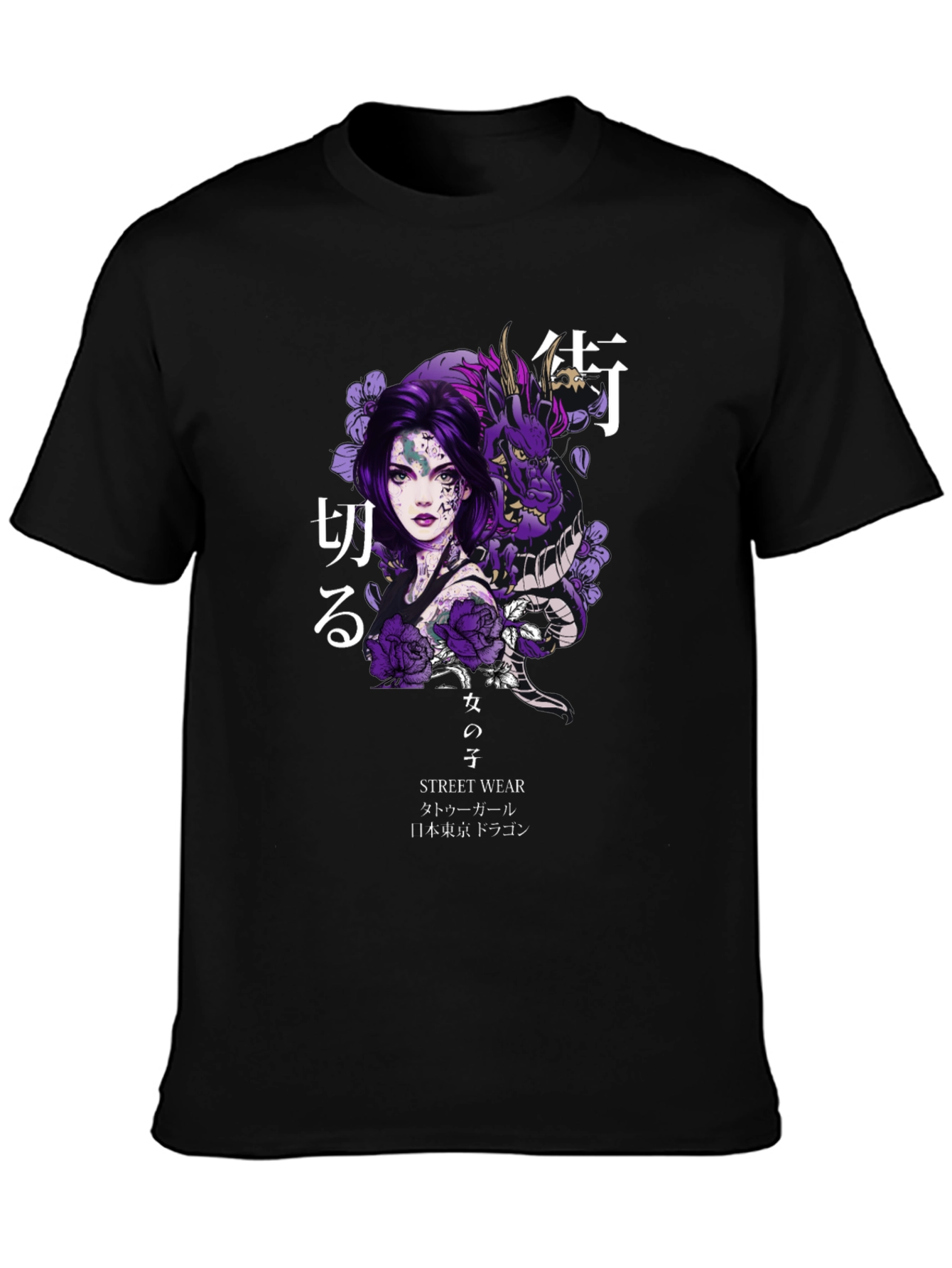 Anime Girl Dragon Graphic Tee - Streetwear Style