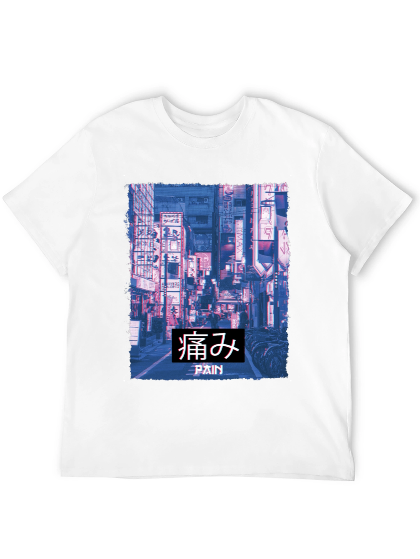 Pain Aesthetic T-Shirt - Japanese Streetwear Style