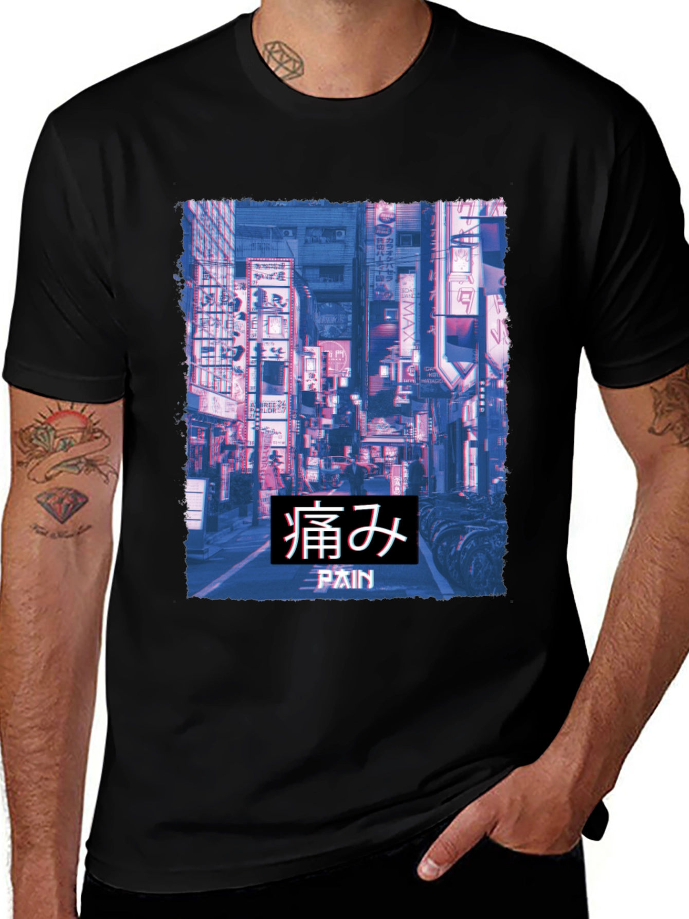 Pain Aesthetic T-Shirt - Japanese Streetwear Style