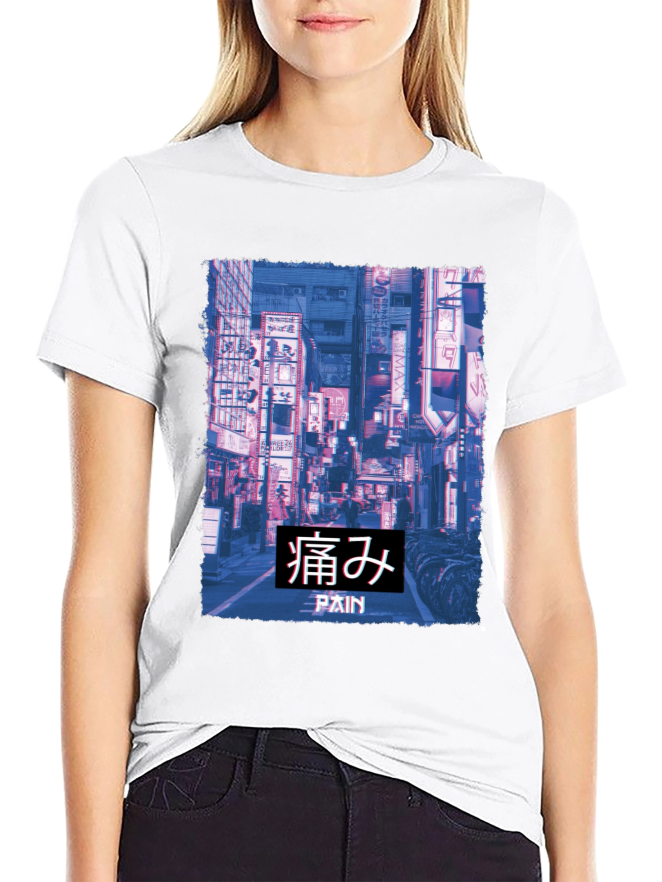 Pain Aesthetic T-Shirt - Japanese Streetwear Style
