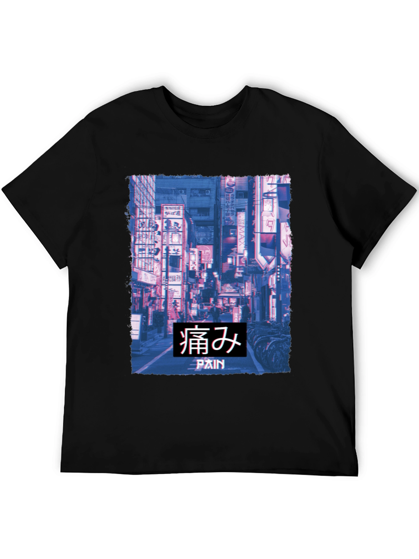 Pain Aesthetic T-Shirt - Japanese Streetwear Style