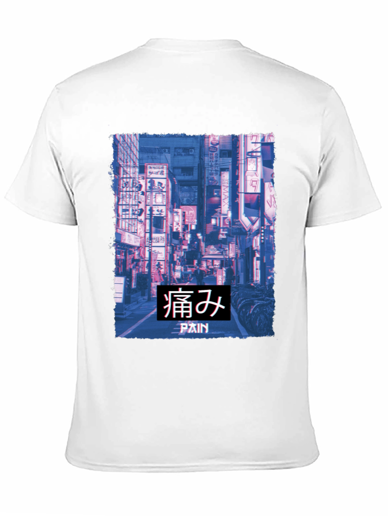 Pain Aesthetic T-Shirt - Japanese Streetwear Style
