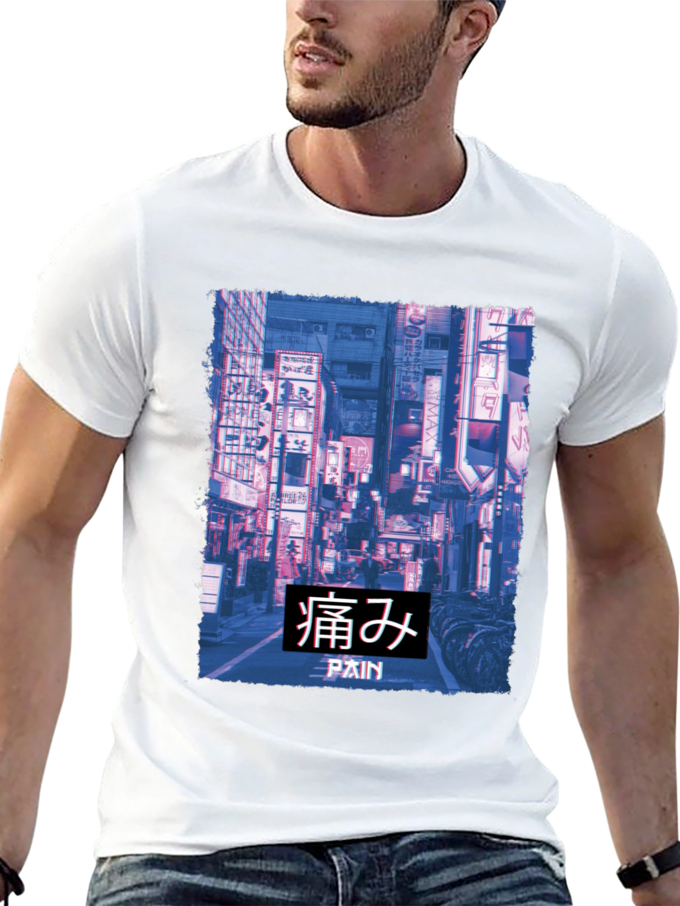 Pain Aesthetic T-Shirt - Japanese Streetwear Style