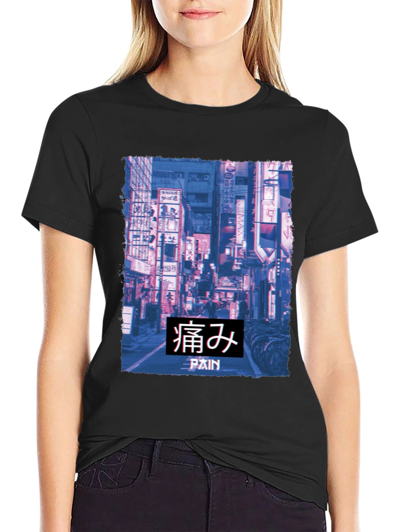 Pain Aesthetic T-Shirt - Japanese Streetwear Style