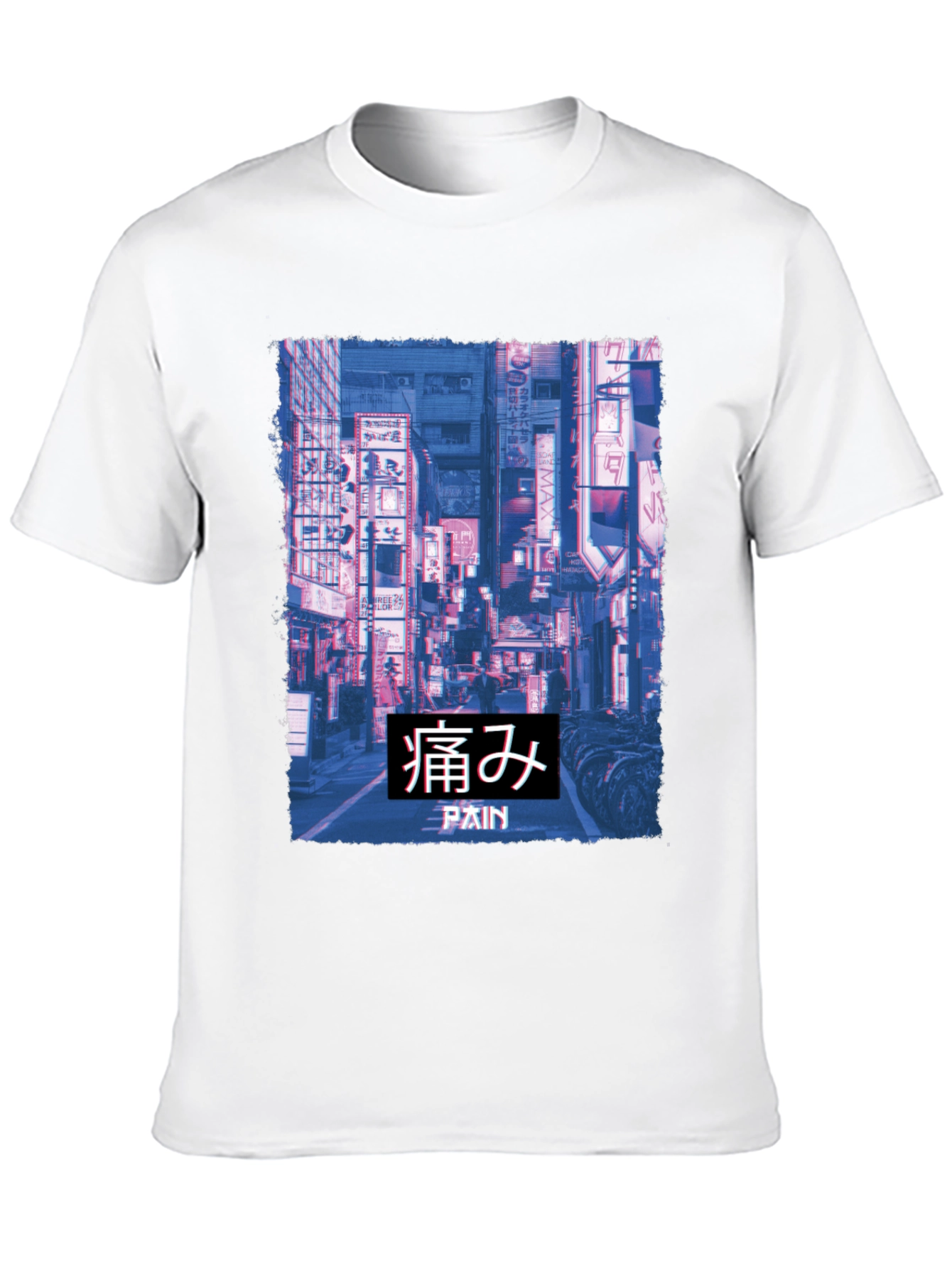 Pain Aesthetic T-Shirt - Japanese Streetwear Style