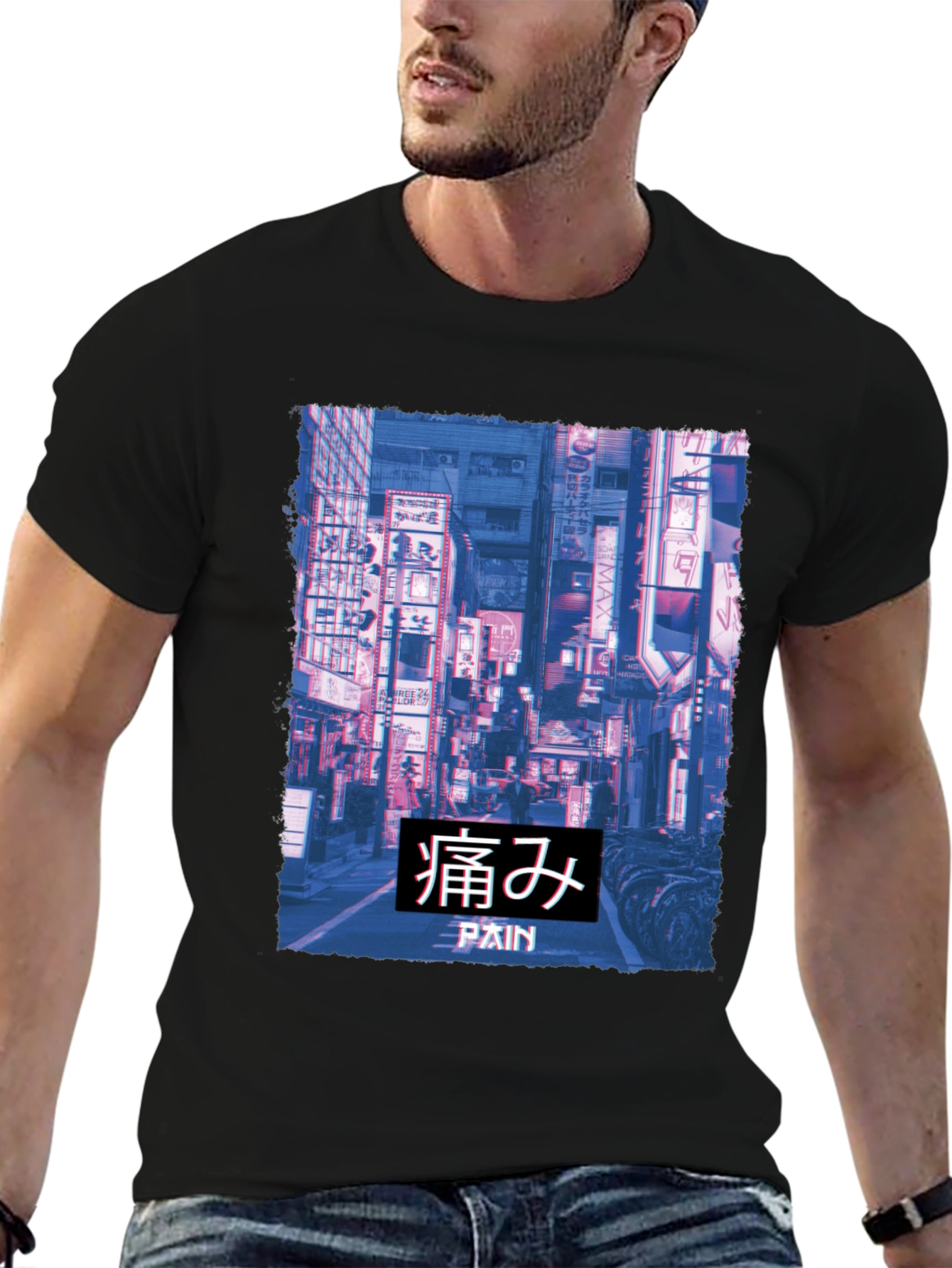 Pain Aesthetic T-Shirt - Japanese Streetwear Style