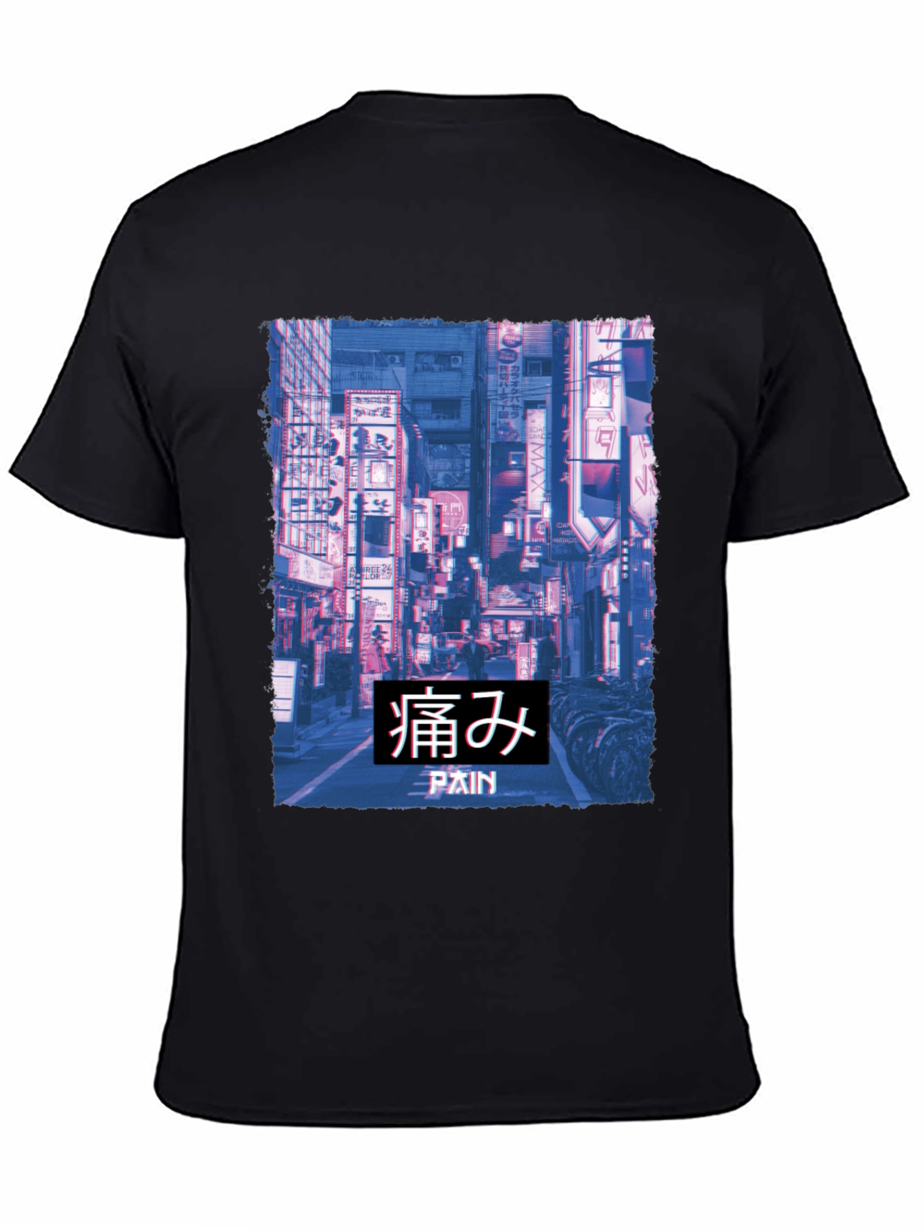 Pain Aesthetic T-Shirt - Japanese Streetwear Style