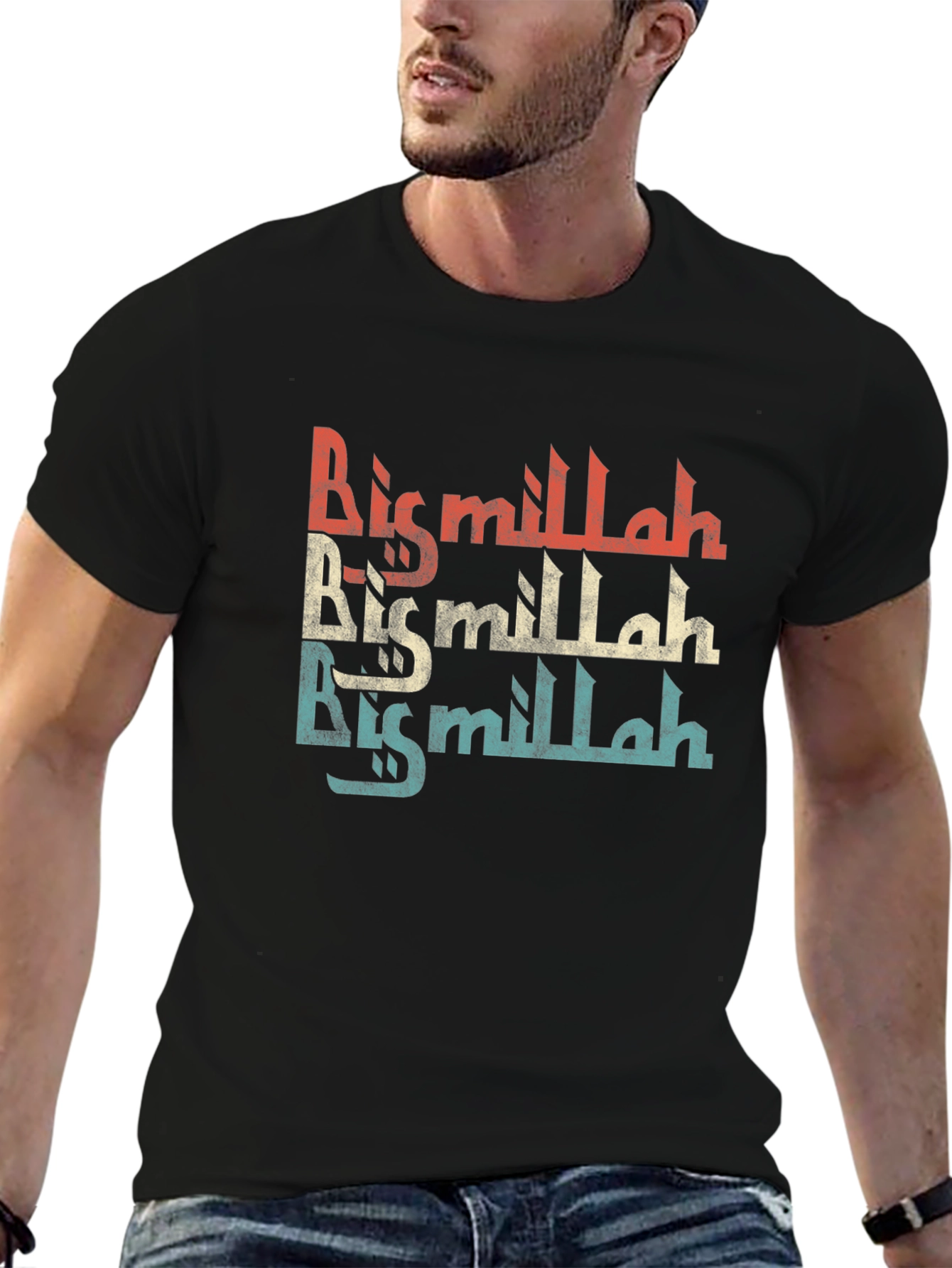 Retro Bismillah T-Shirt
