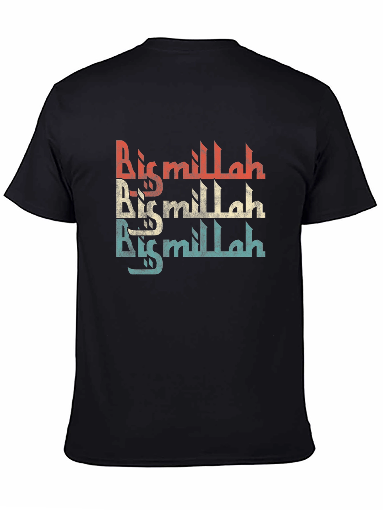 Retro Bismillah T-Shirt