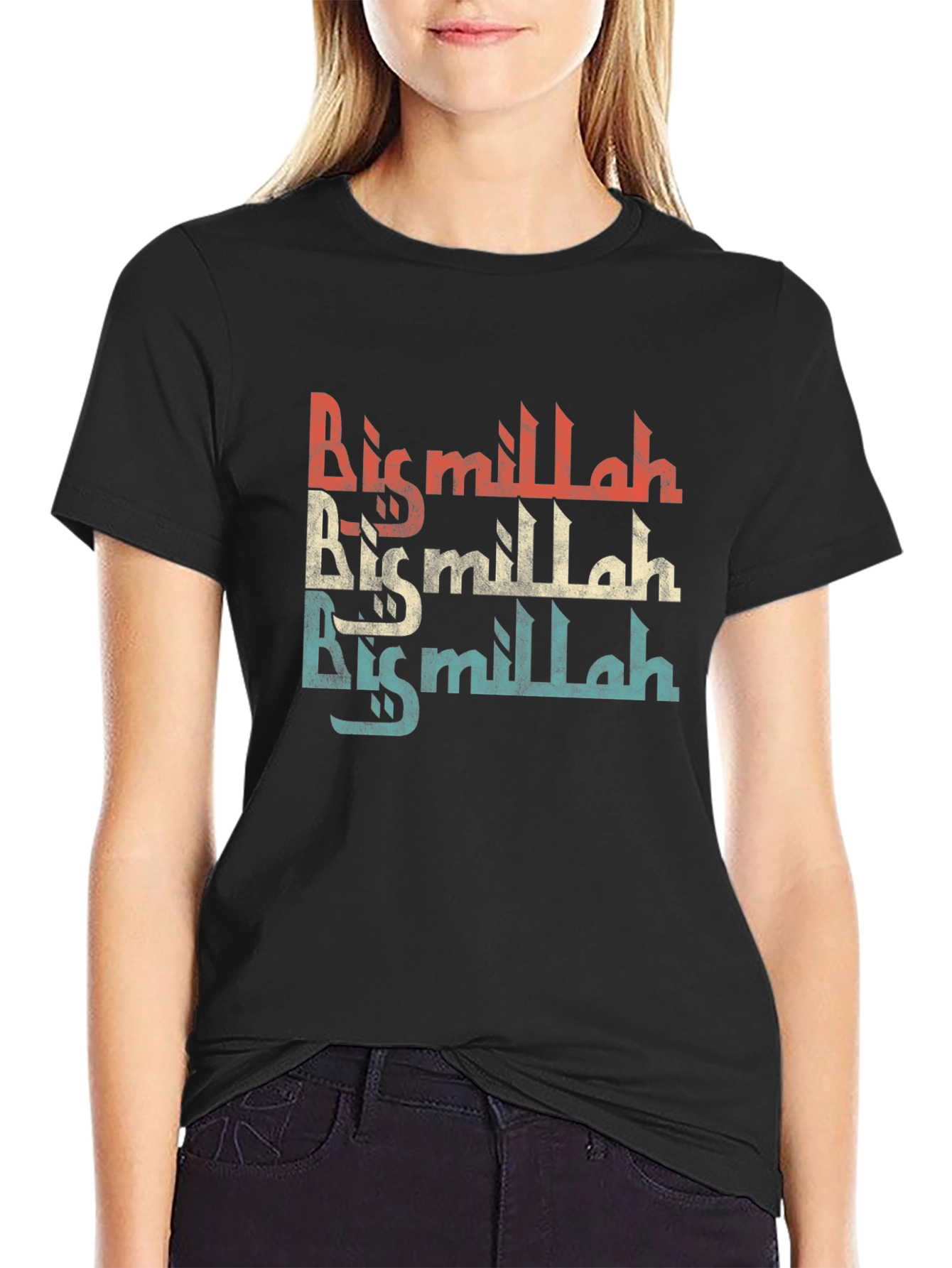 Retro Bismillah T-Shirt