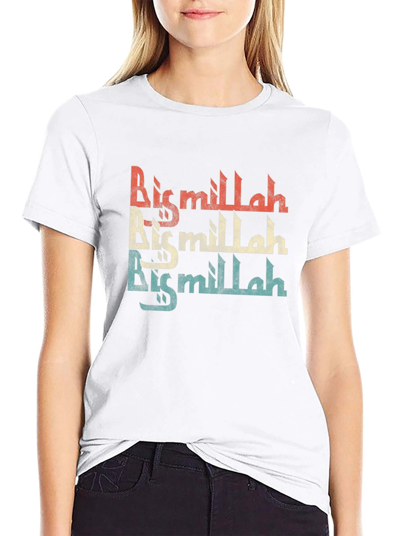 Retro Bismillah T-Shirt