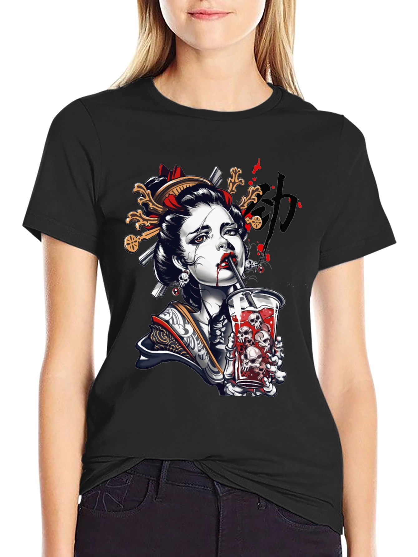 Geisha Skull Drink Graphic Tee