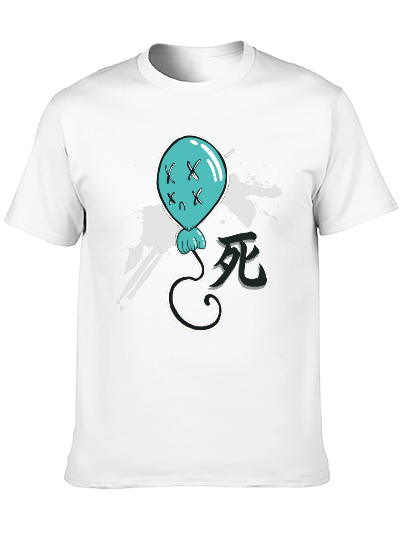 Creepy Cute Balloon T-Shirt - Black