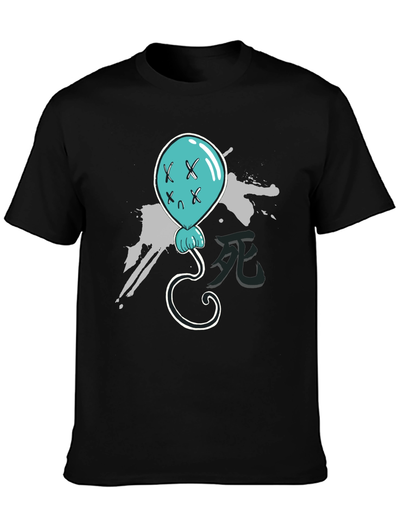 Creepy Cute Balloon T-Shirt - Black