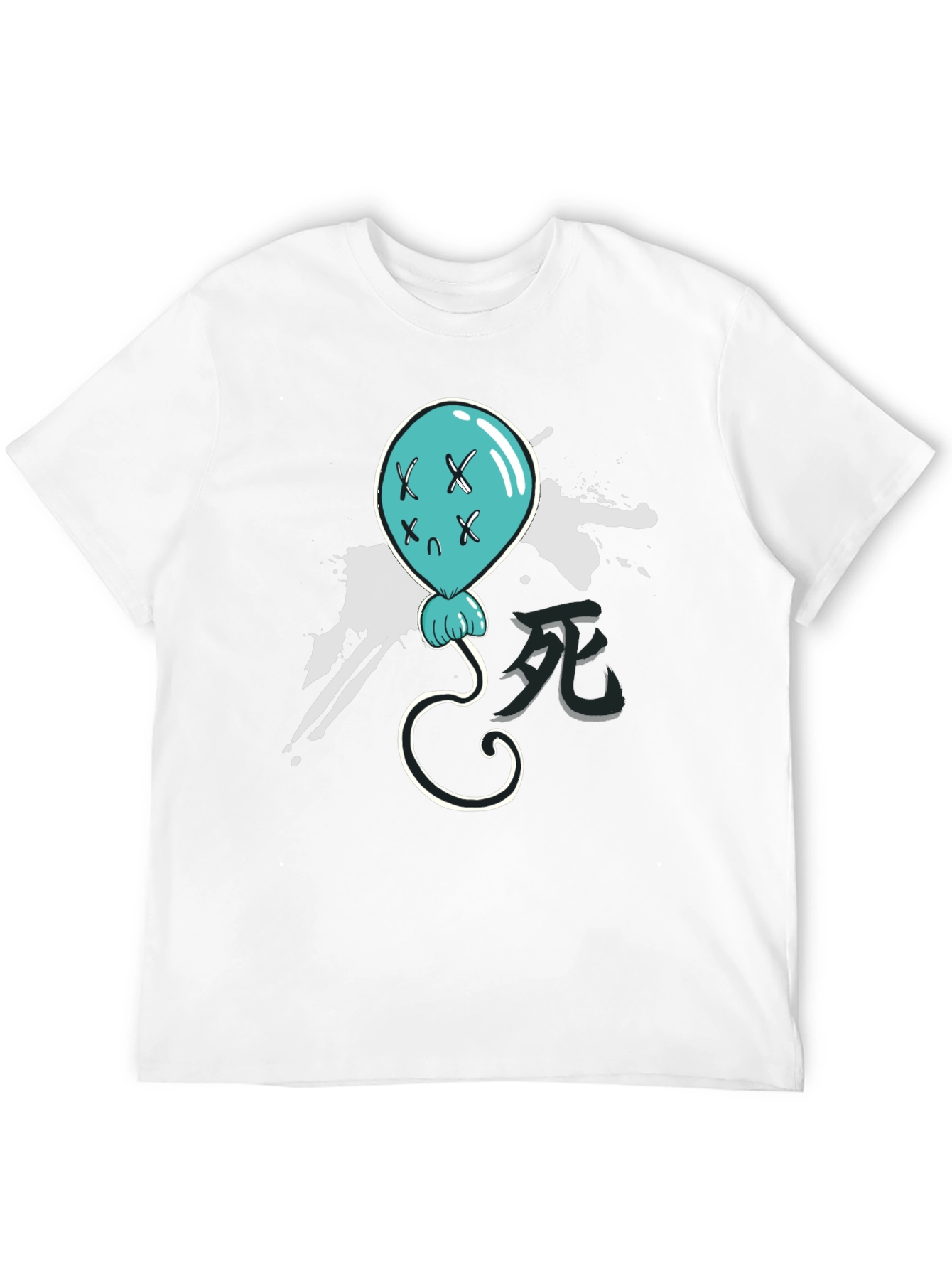 Creepy Cute Balloon T-Shirt - Black