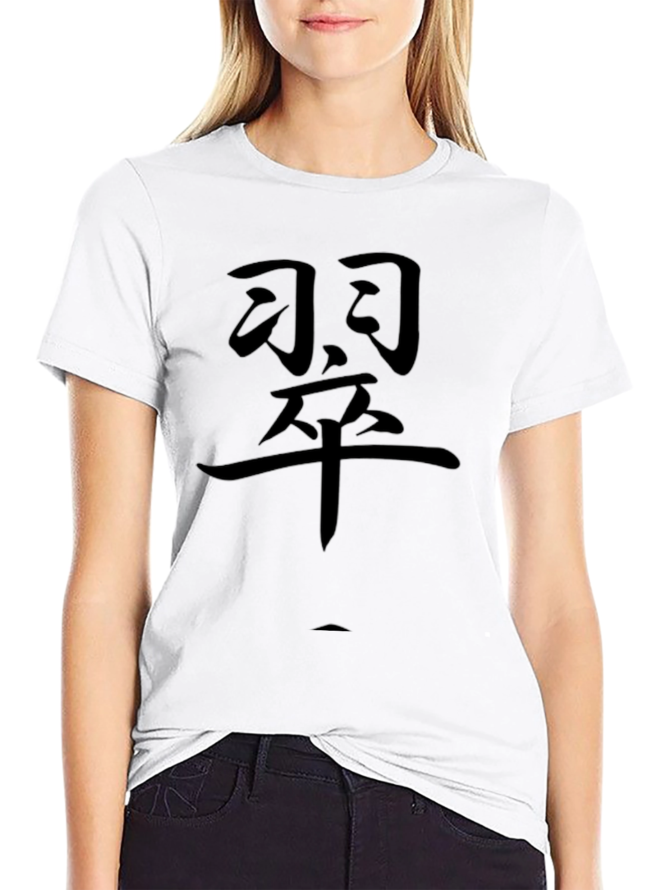 Mens Black T-Shirt with Kanji Graphic