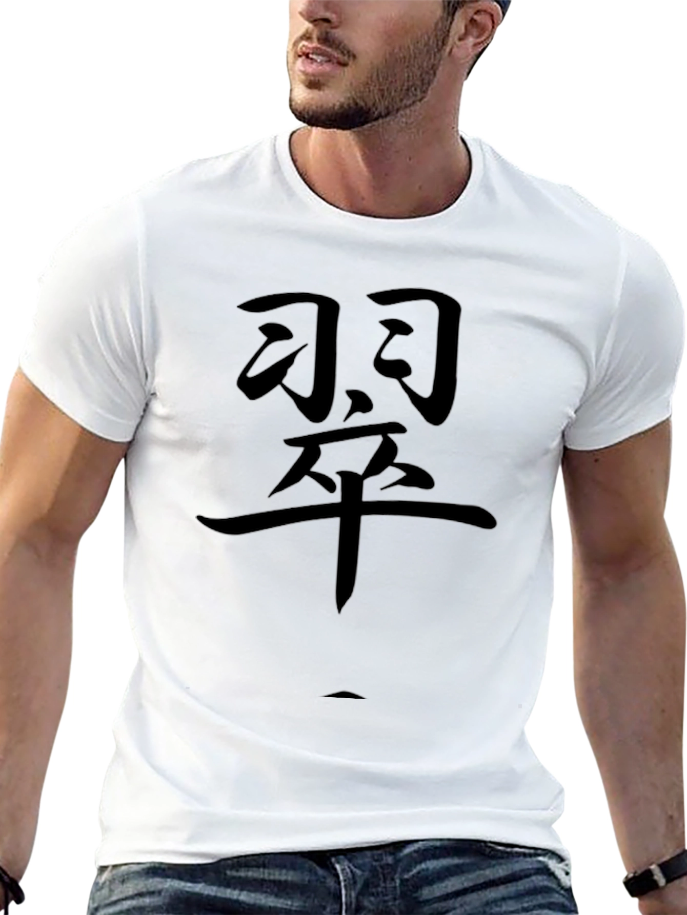 Mens Black T-Shirt with Kanji Graphic