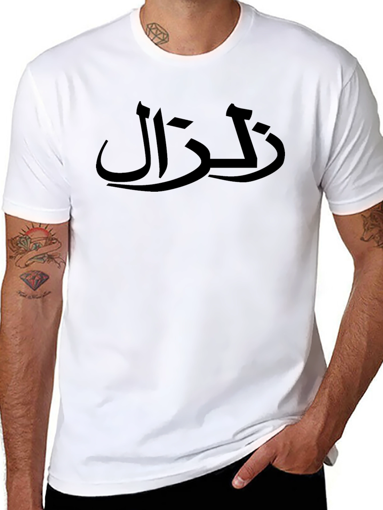 Arabic Calligraphy Black T-Shirt