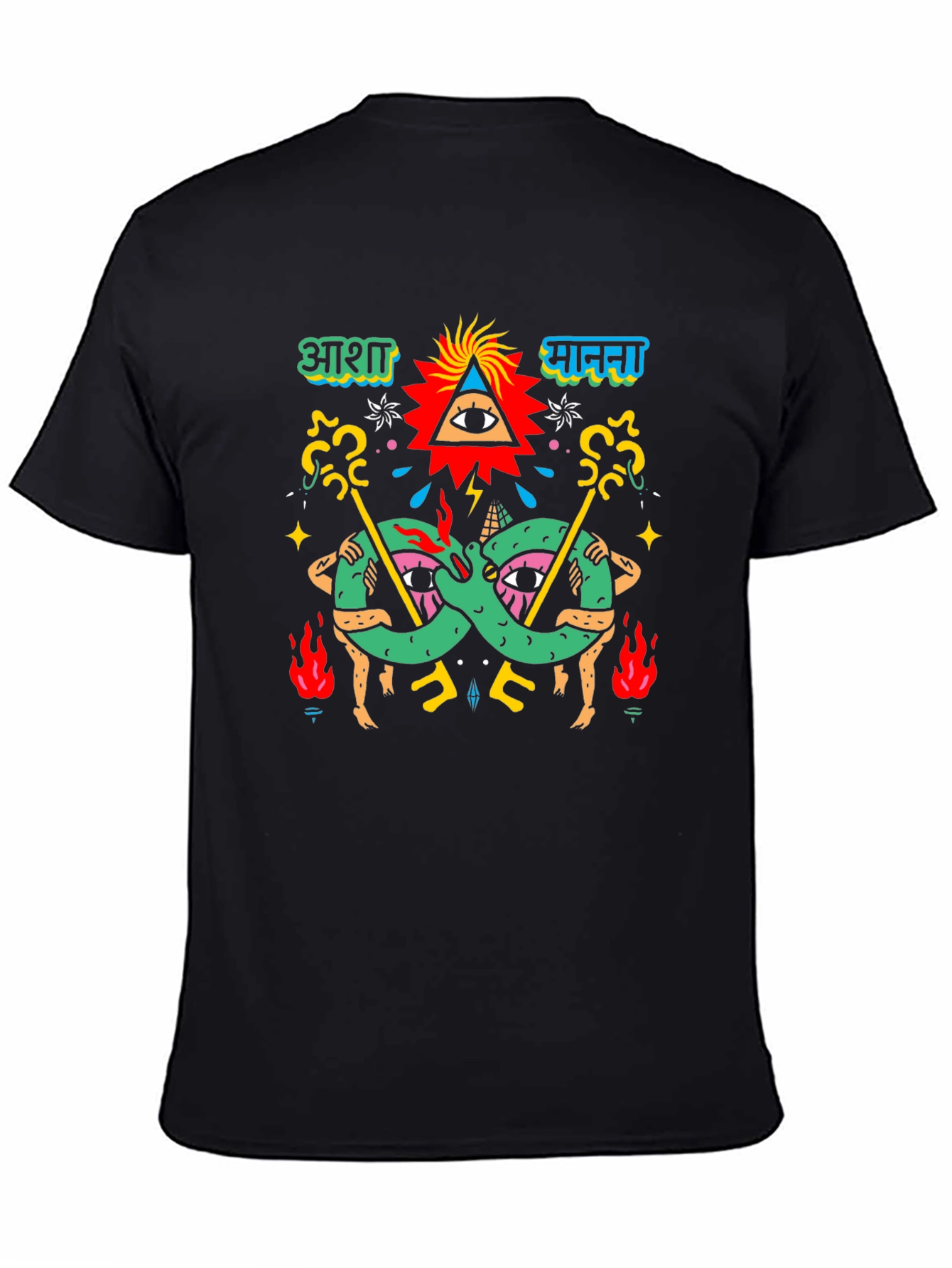 Eye Catching Graphic T-Shirt