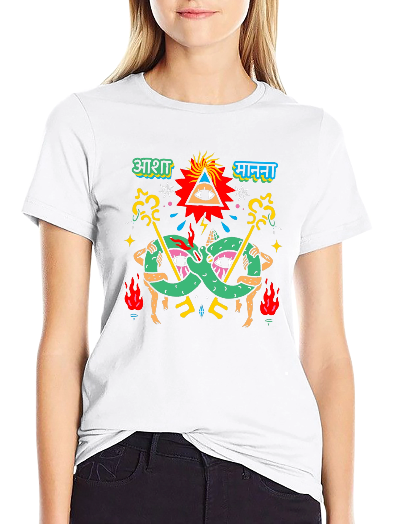 Eye Catching Graphic T-Shirt