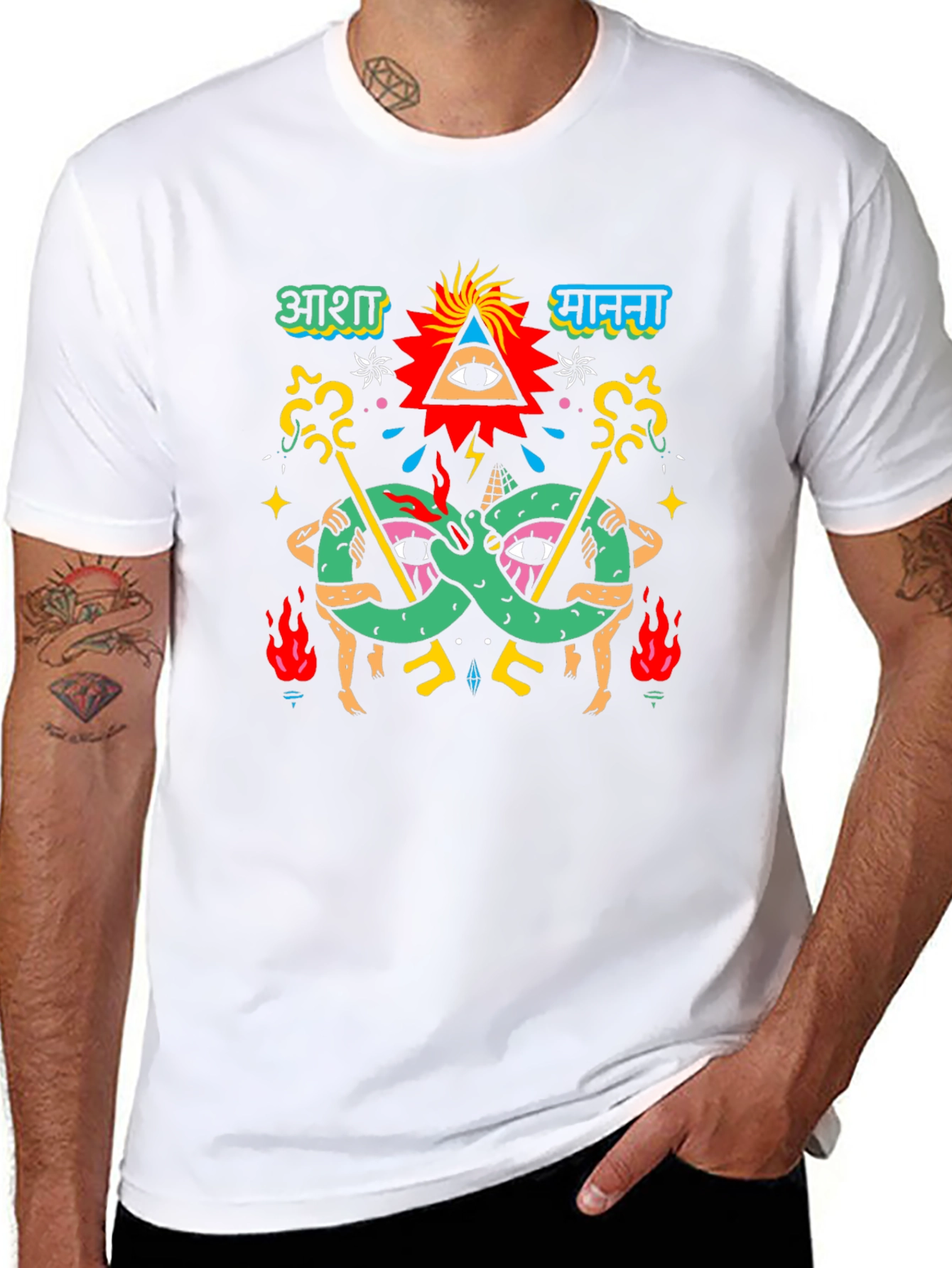 Eye Catching Graphic T-Shirt