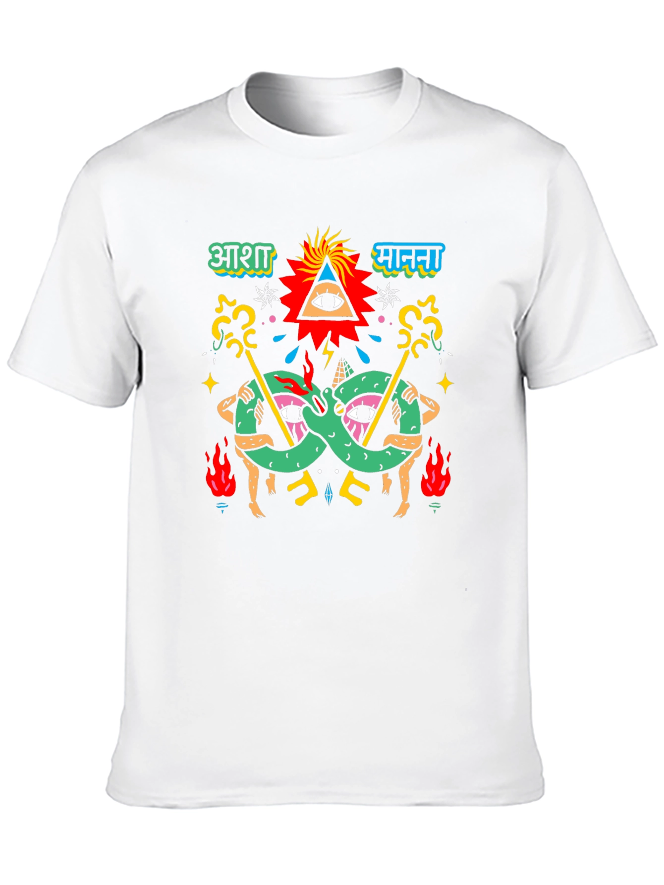 Eye Catching Graphic T-Shirt