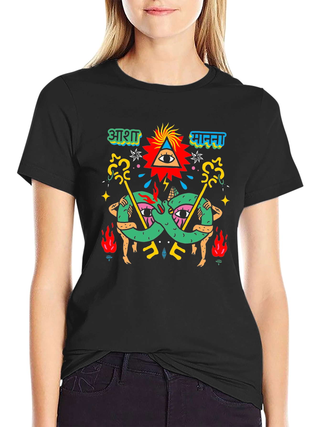 Eye Catching Graphic T-Shirt