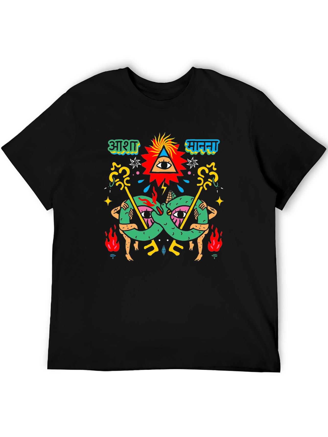 Eye Catching Graphic T-Shirt