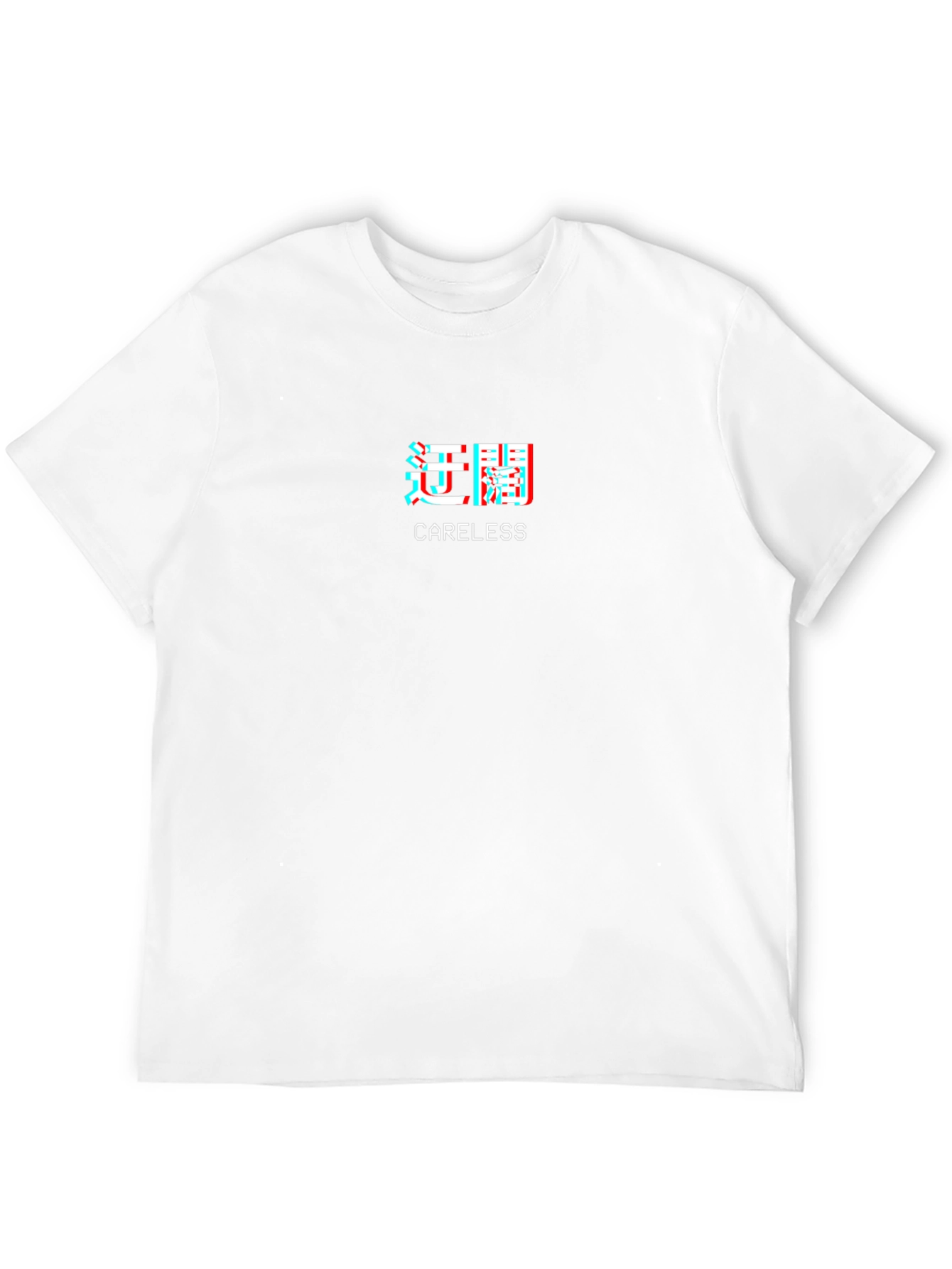 Careless Kanji Graphic Tee - Edgy Streetwear