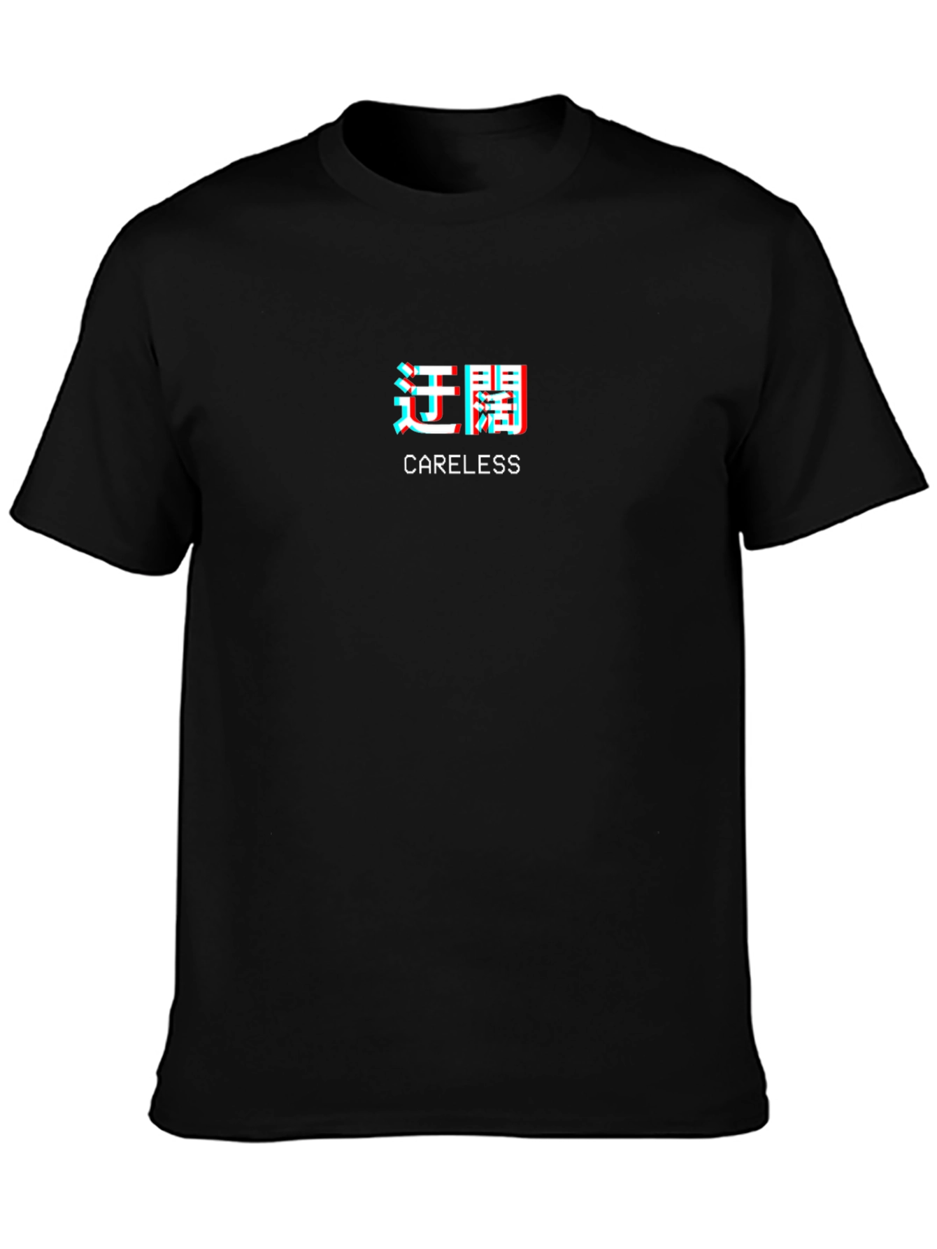 Careless Kanji Graphic Tee - Edgy Streetwear
