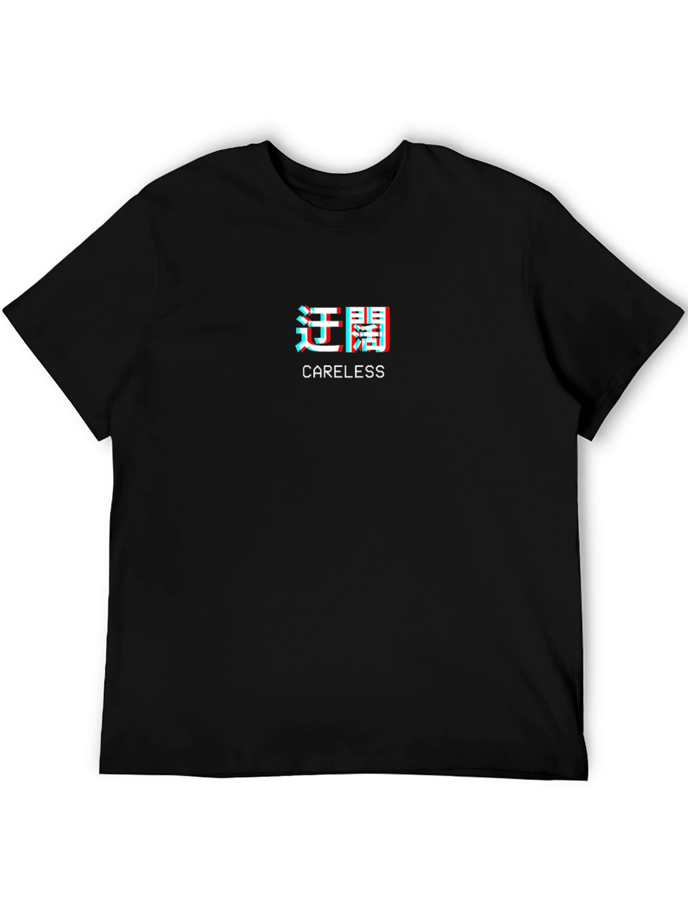 Careless Kanji Graphic Tee - Edgy Streetwear