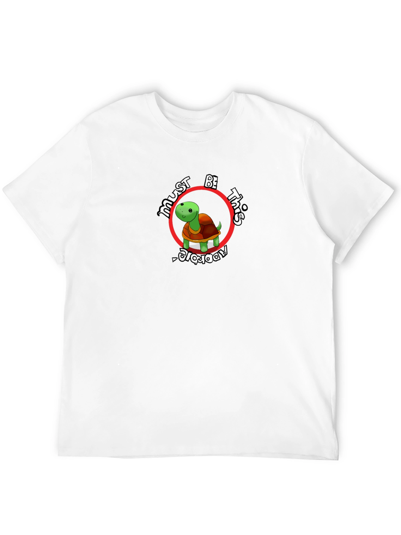 Must Be This Adorable Turtle T-Shirt