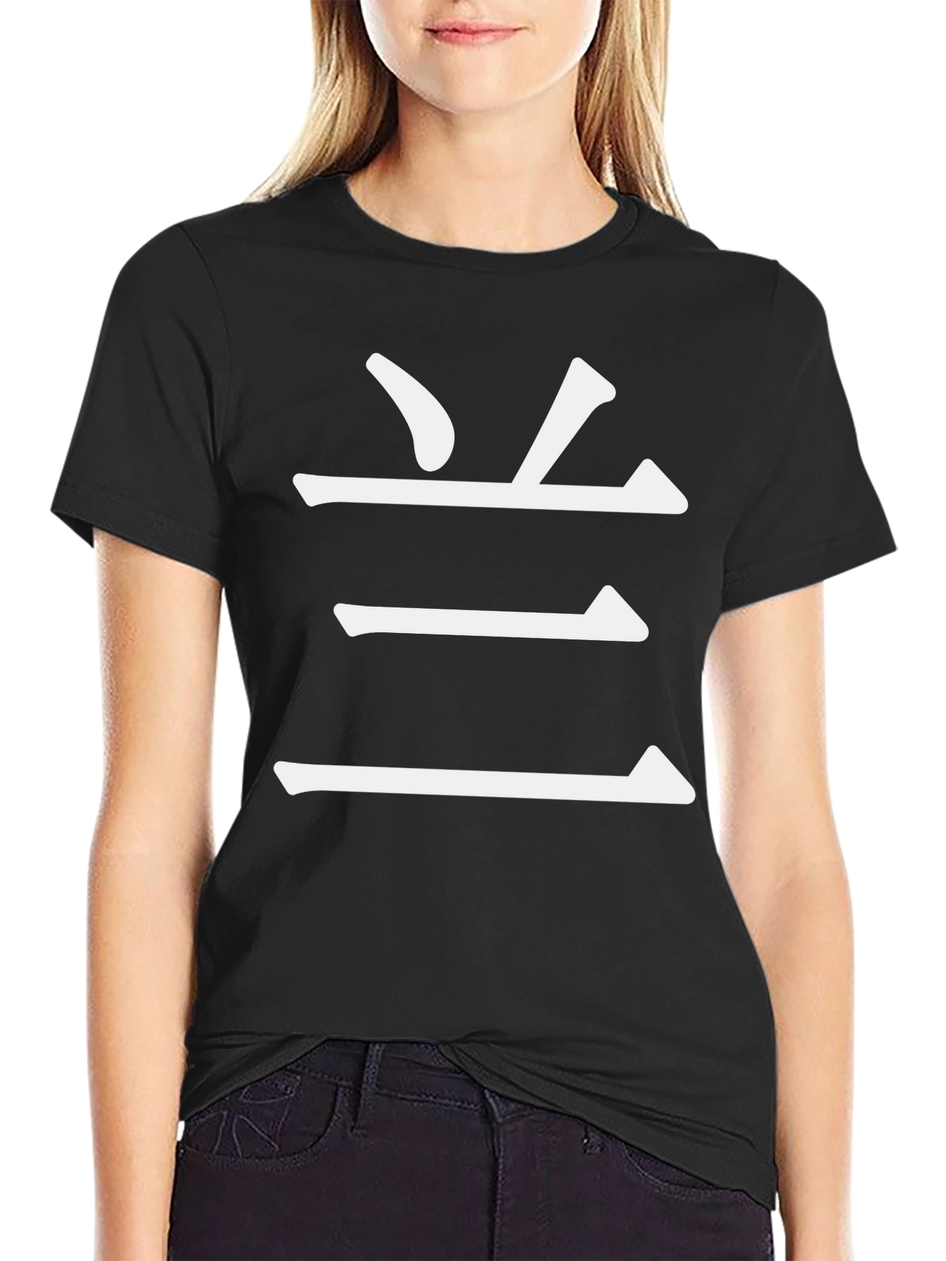 Minimalist Kanji T-Shirt - Casual Comfort