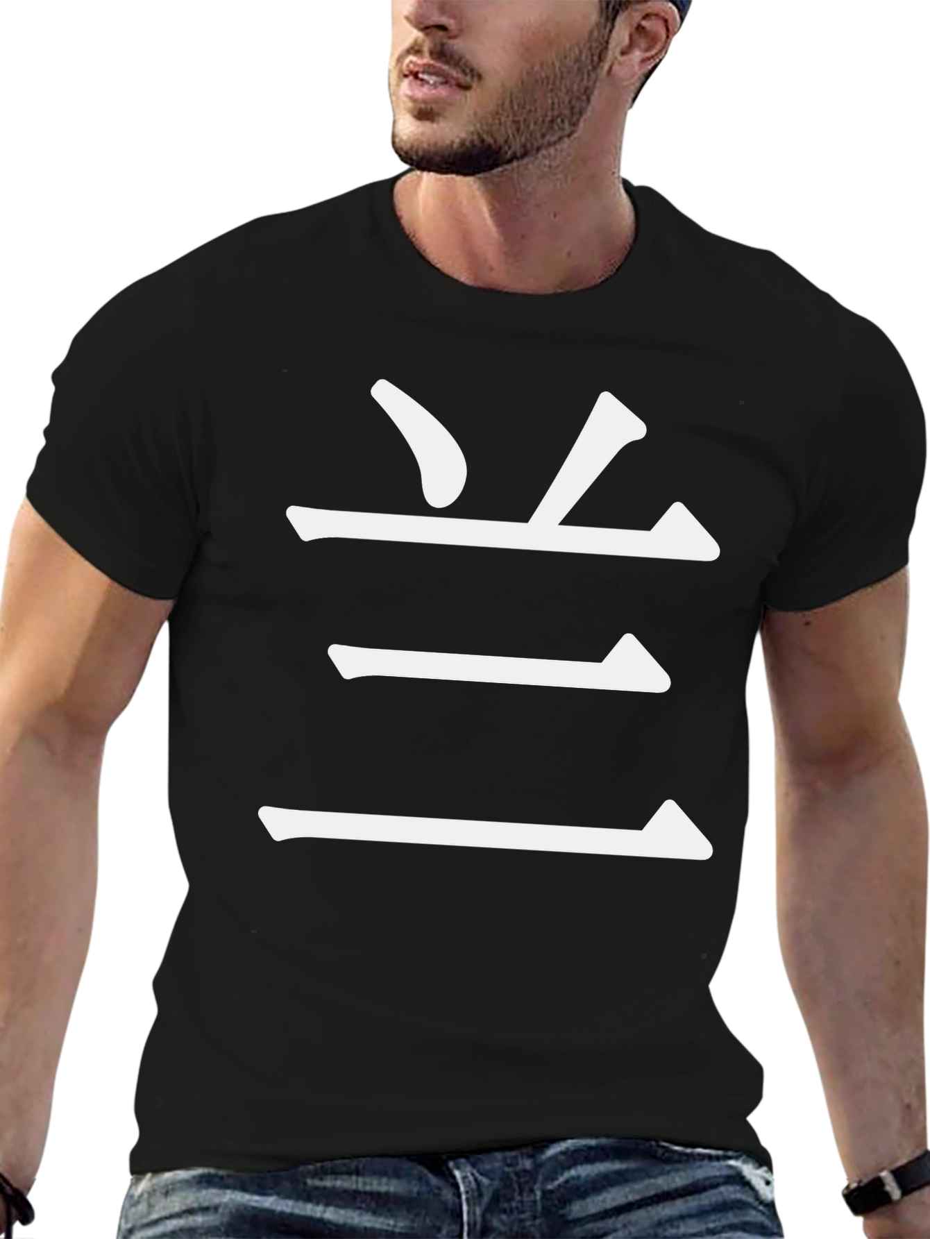 Minimalist Kanji T-Shirt - Casual Comfort