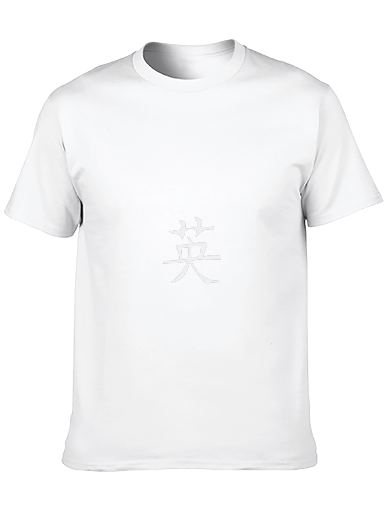 Black T-Shirt with White Chinese Character Print