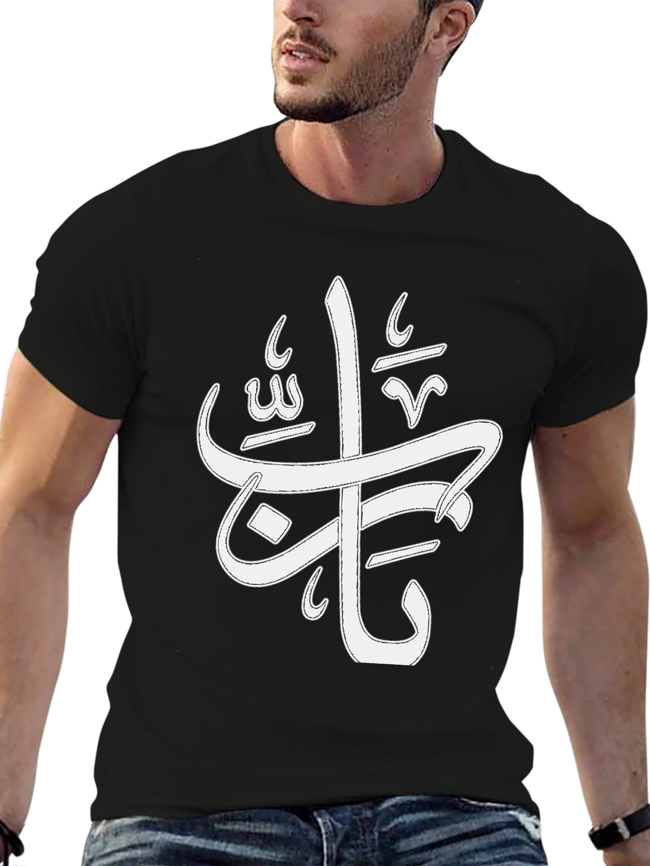 Stylish Black Tee with Arabic Calligraphy Design